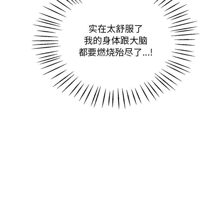 第96张