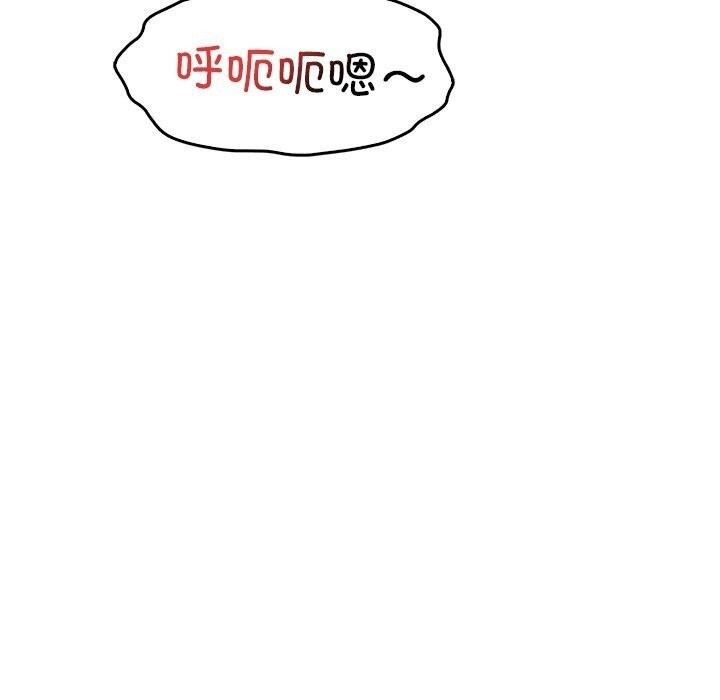 第99张