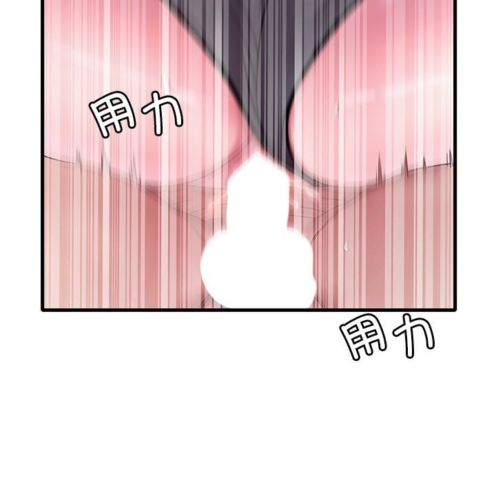 第103张