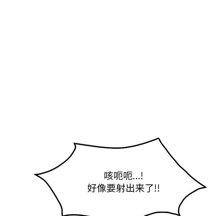 第105张
