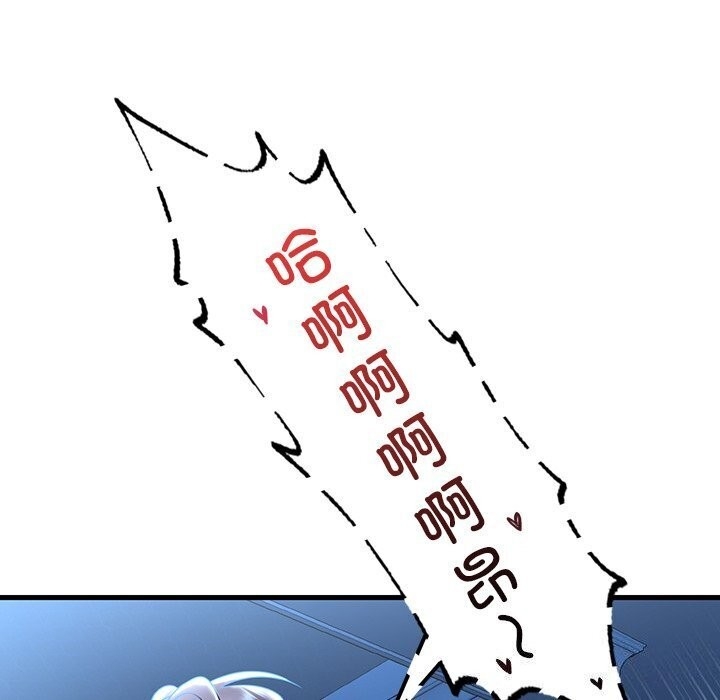 第116张