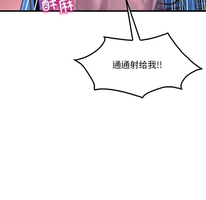 第119张