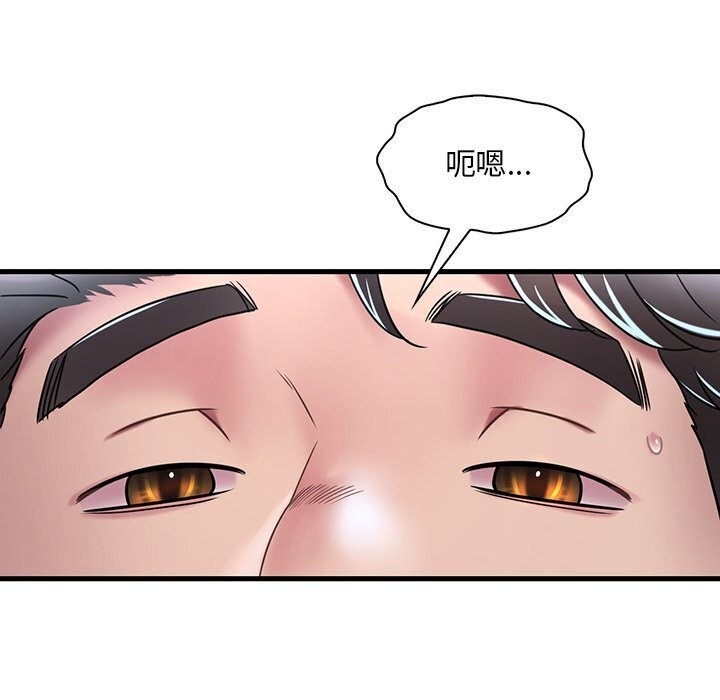 第132张