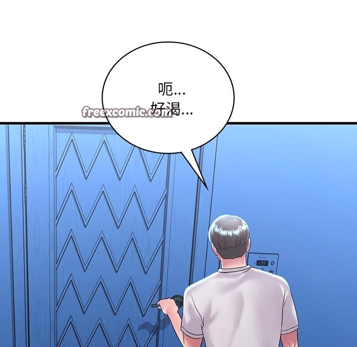 第140张