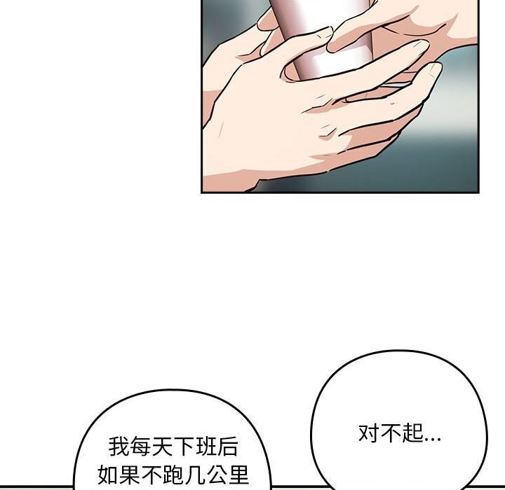 第26张