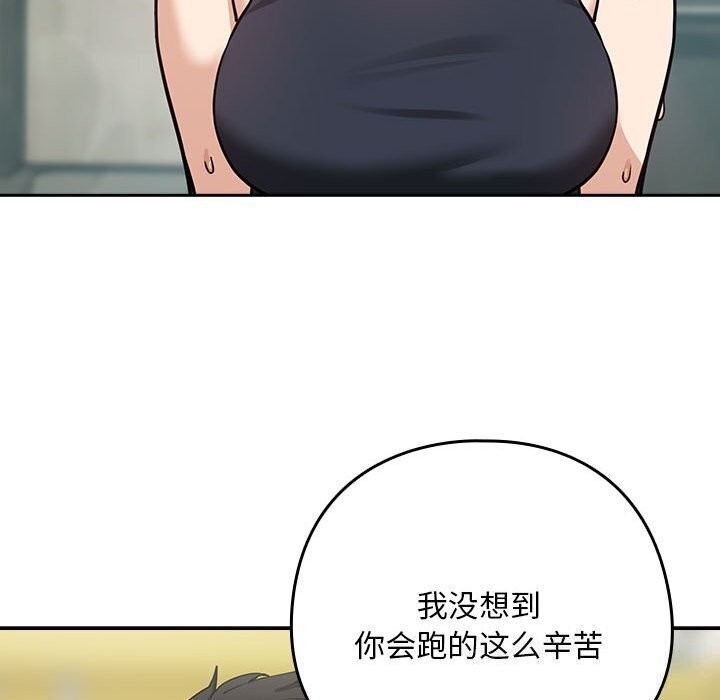 第28张