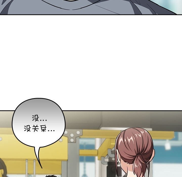 第30张