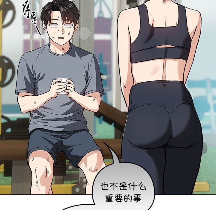 第31张