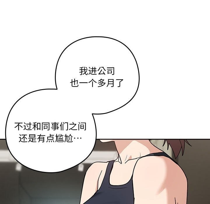 第36张