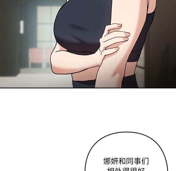 第37张