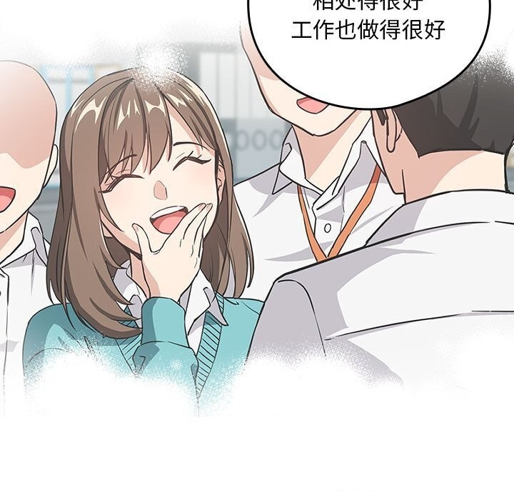 第38张