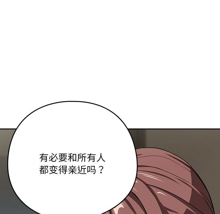 第43张