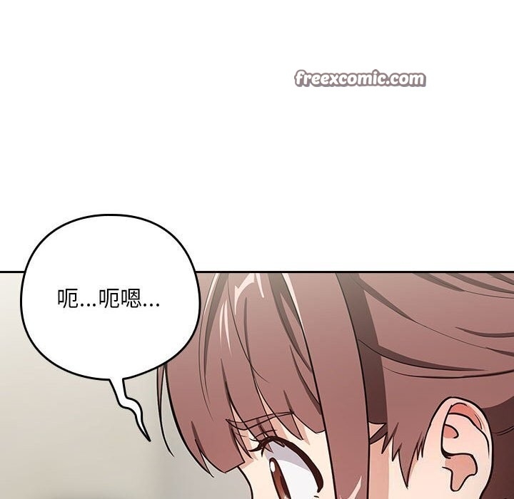 第48张