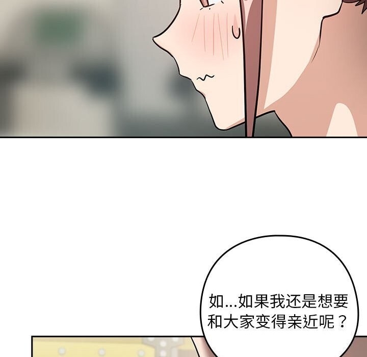 第49张