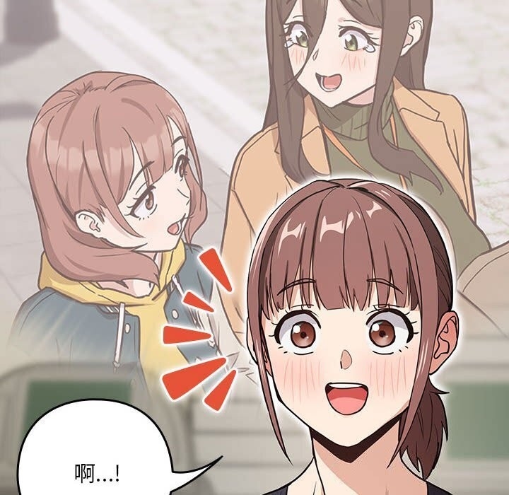 第54张