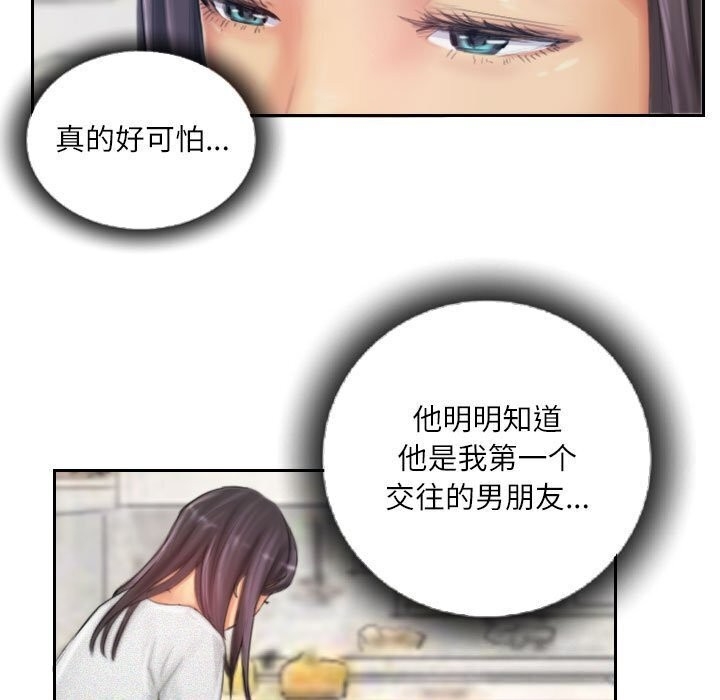 第43张