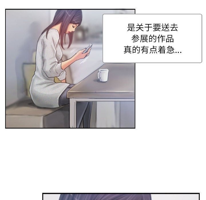 第50张