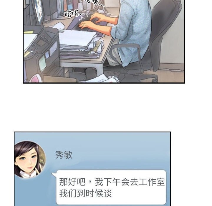第54张