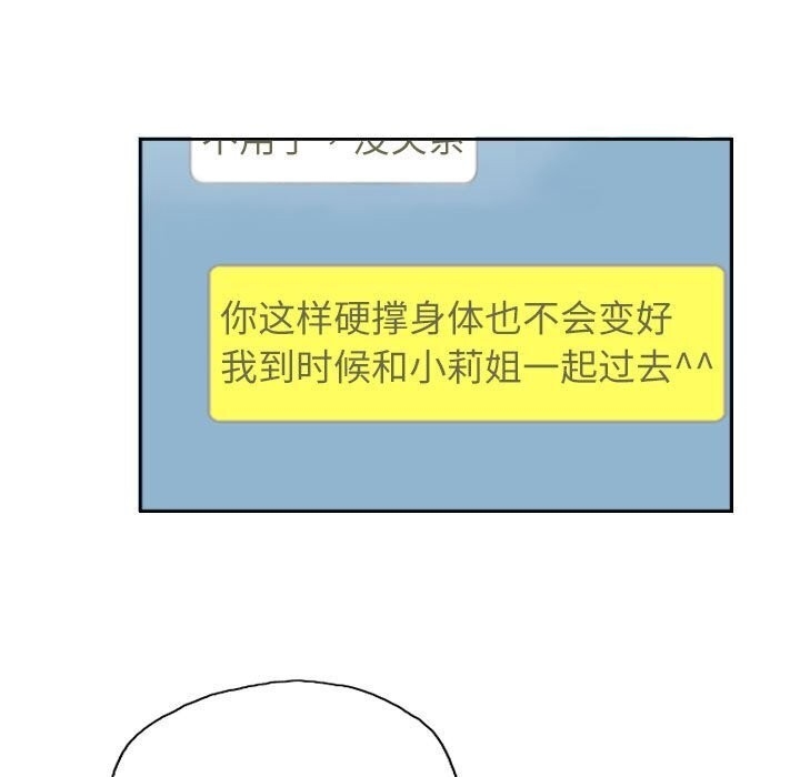 第59张