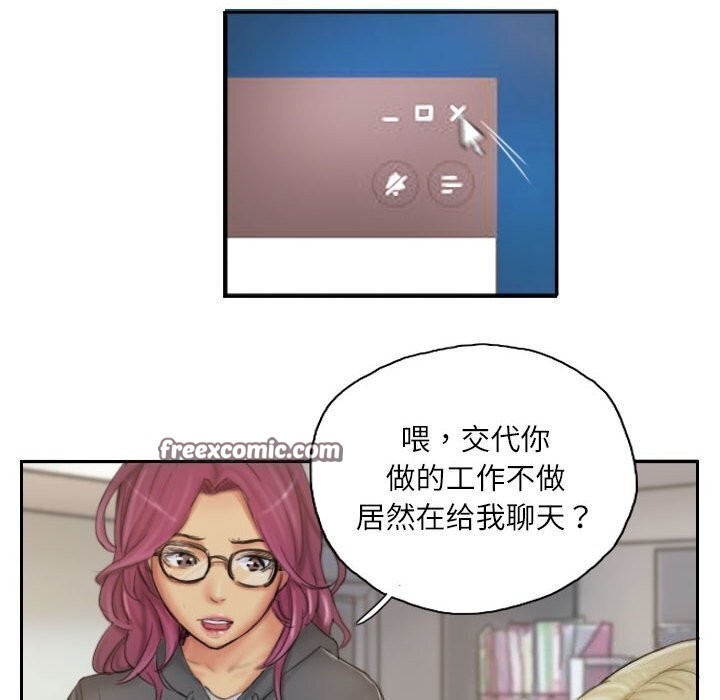 第62张