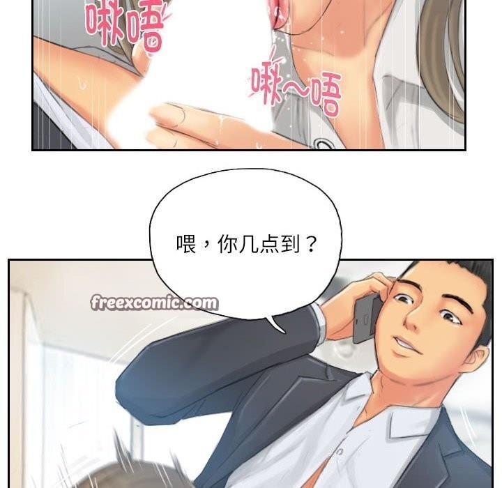 第78张