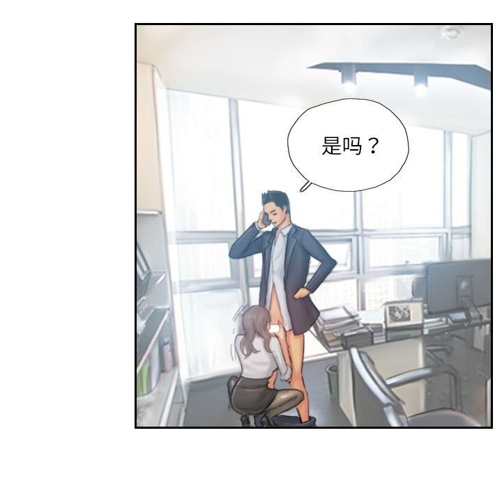 第81张