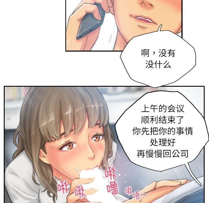 第85张