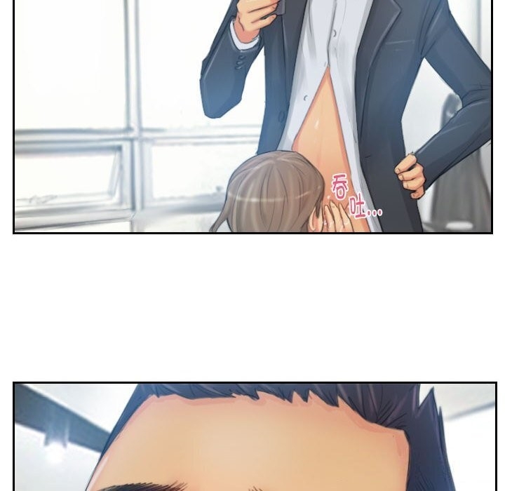 第88张