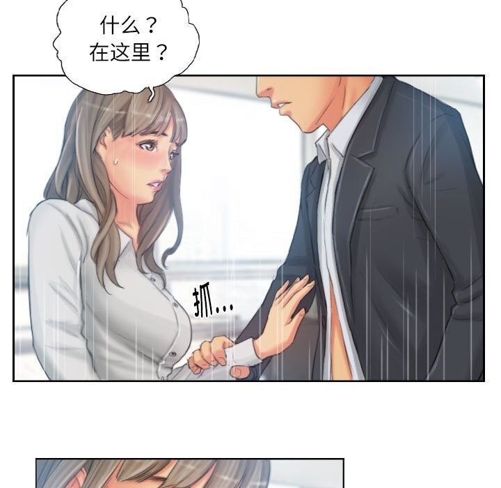第9张