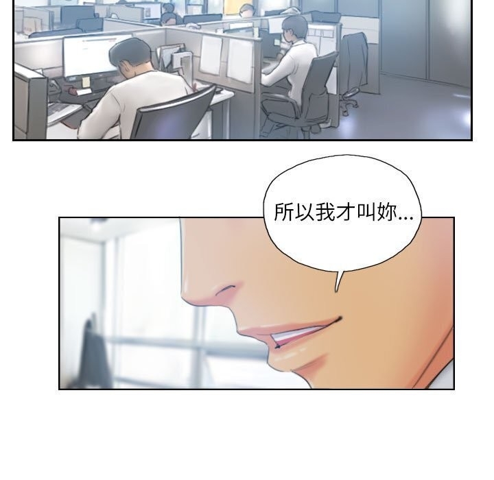 第13张