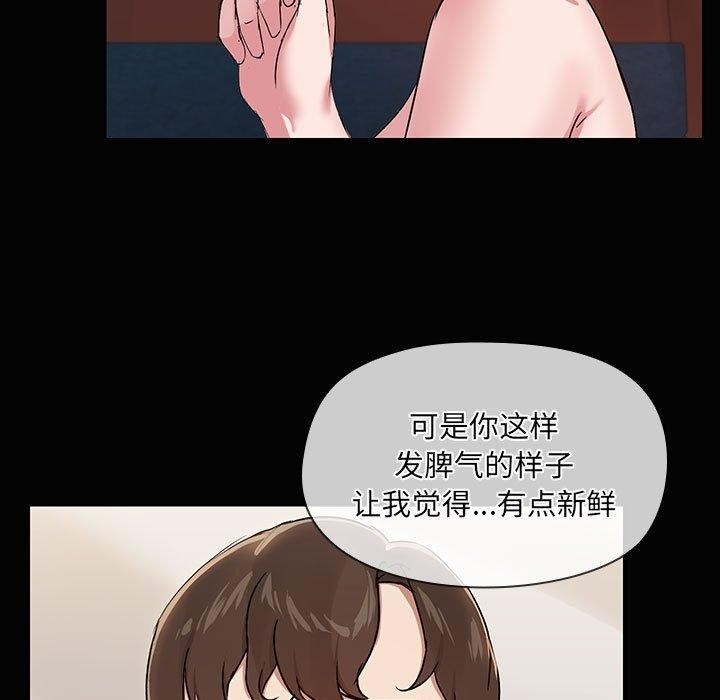 第37张