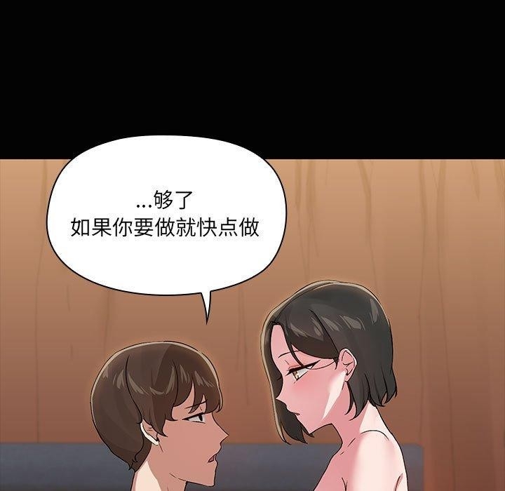 第41张