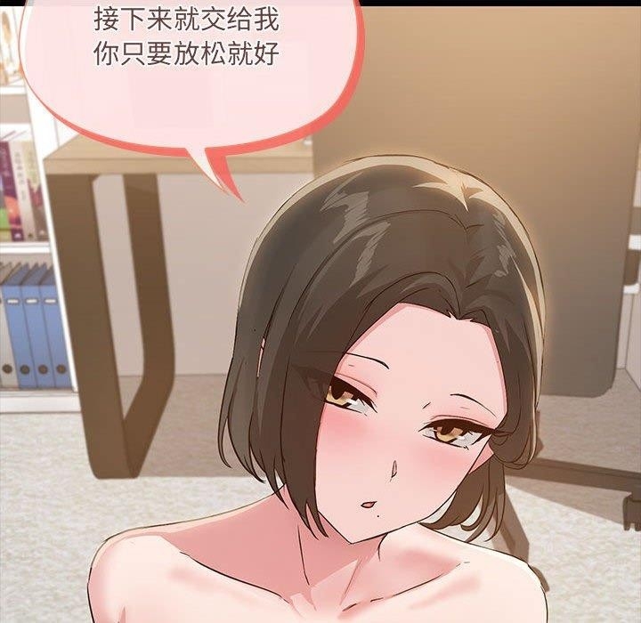 第57张