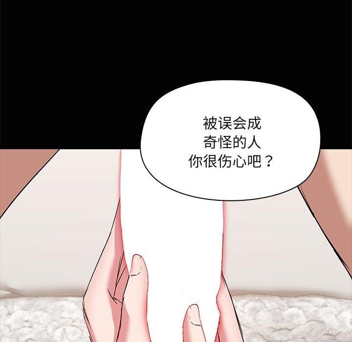 第66张