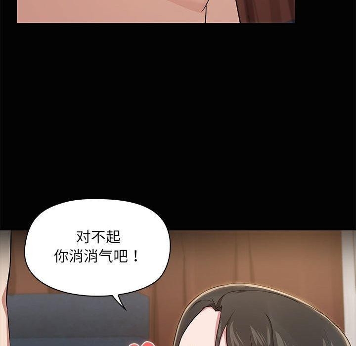 第71张