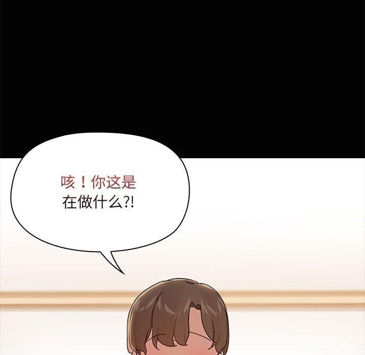 第78张