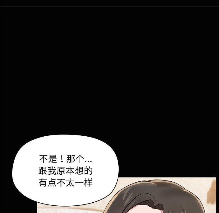 第83张