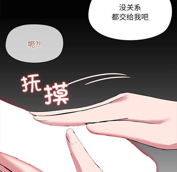第92张