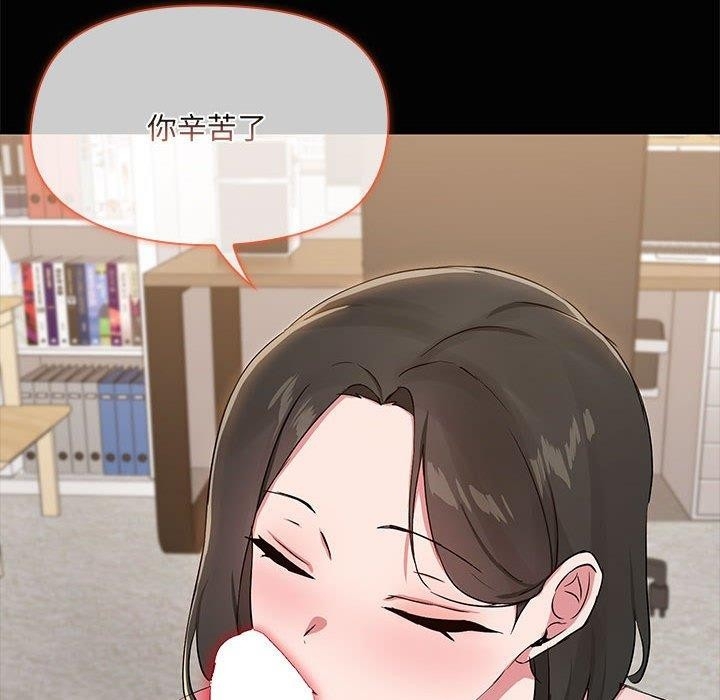 第98张
