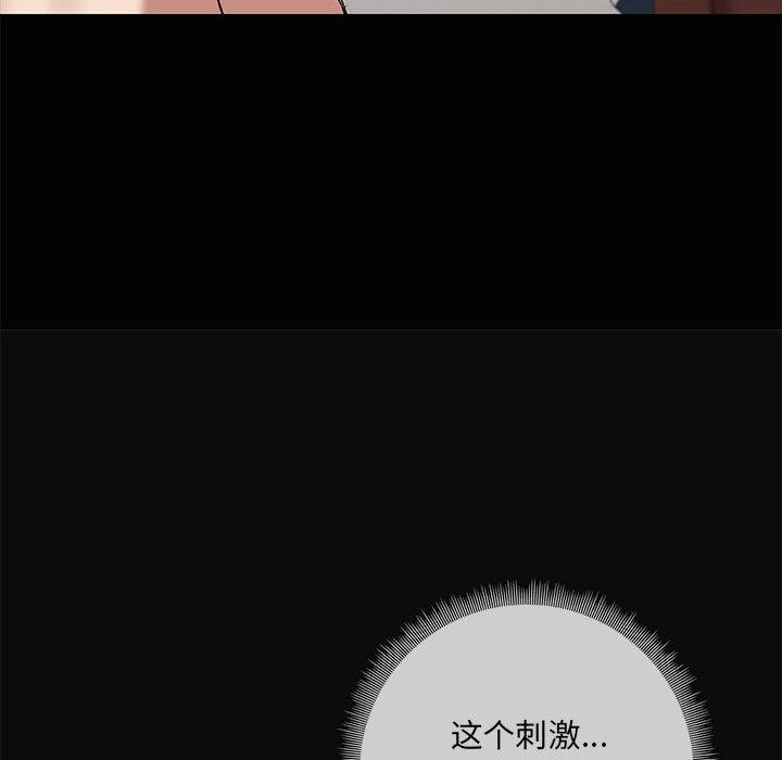 第101张