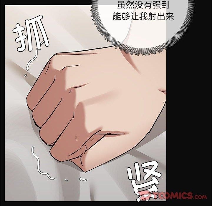 第102张
