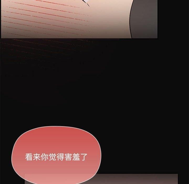第106张