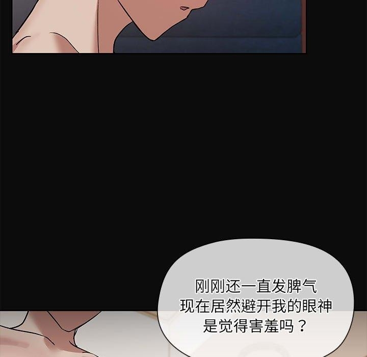 第109张