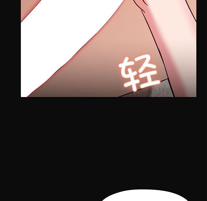 第113张