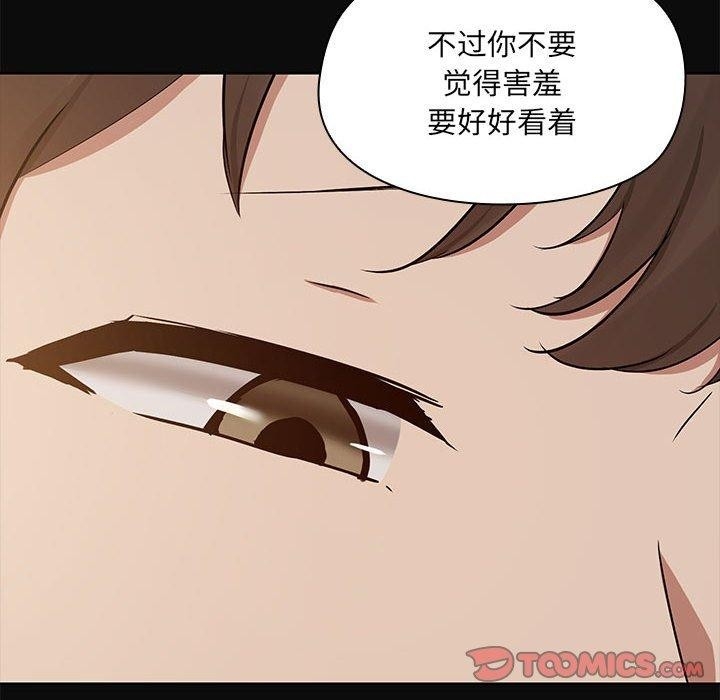 第114张