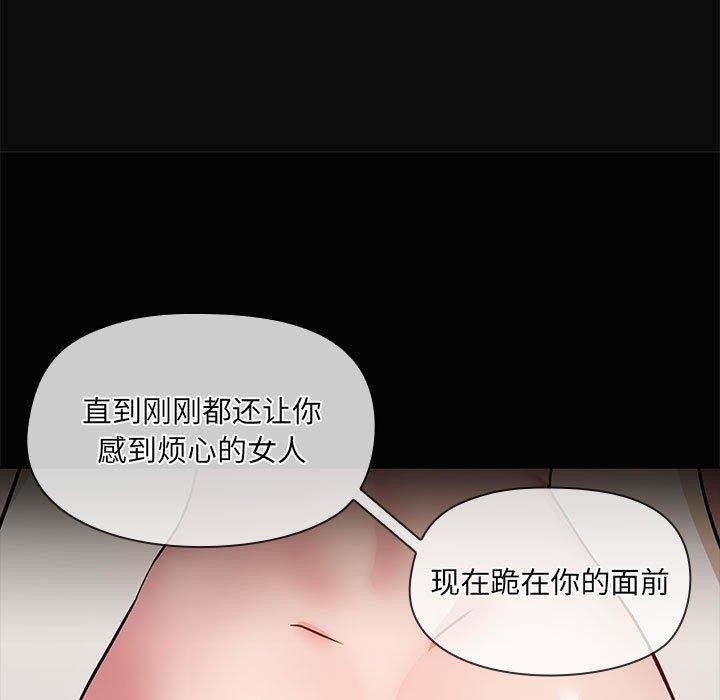 第115张