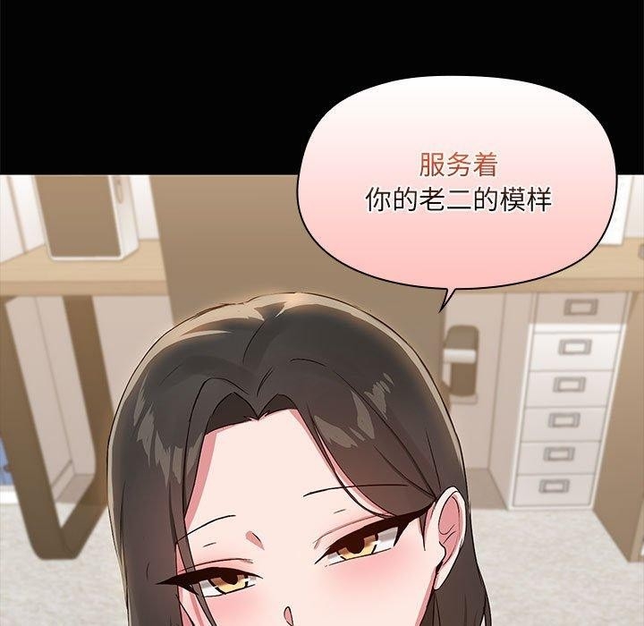 第117张