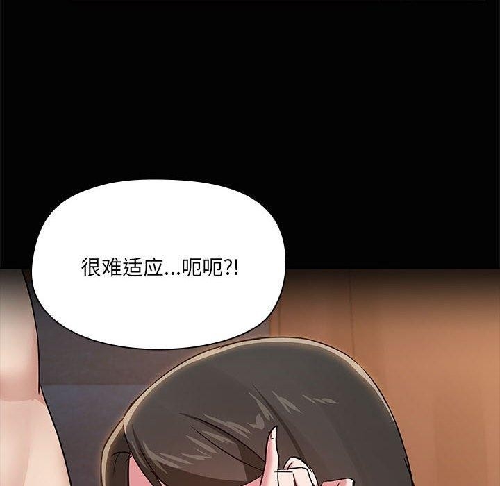 第8张
