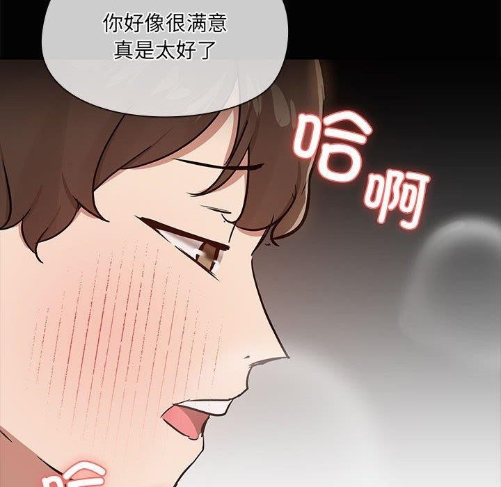 第17张