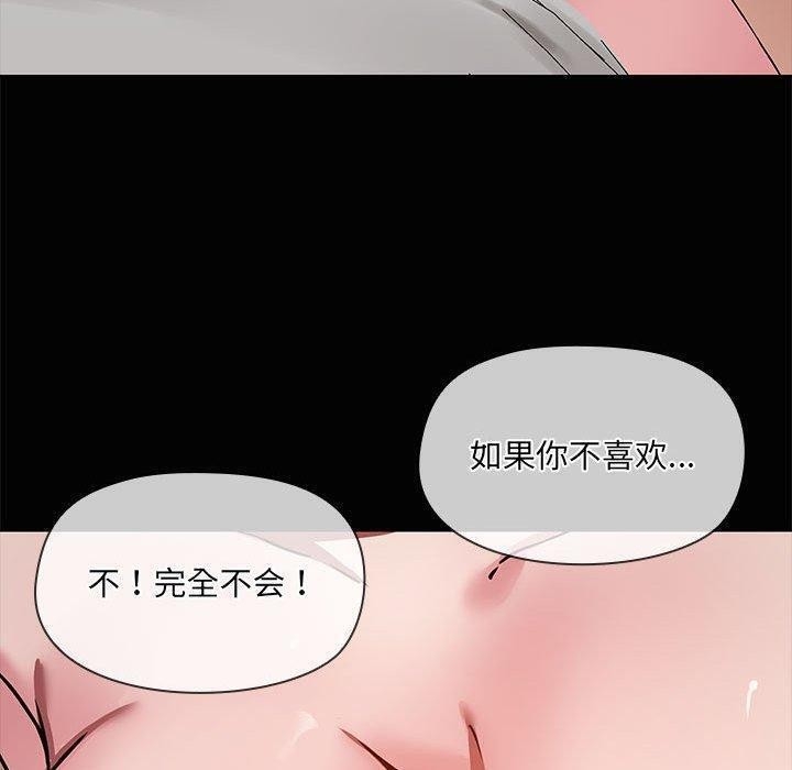 第32张